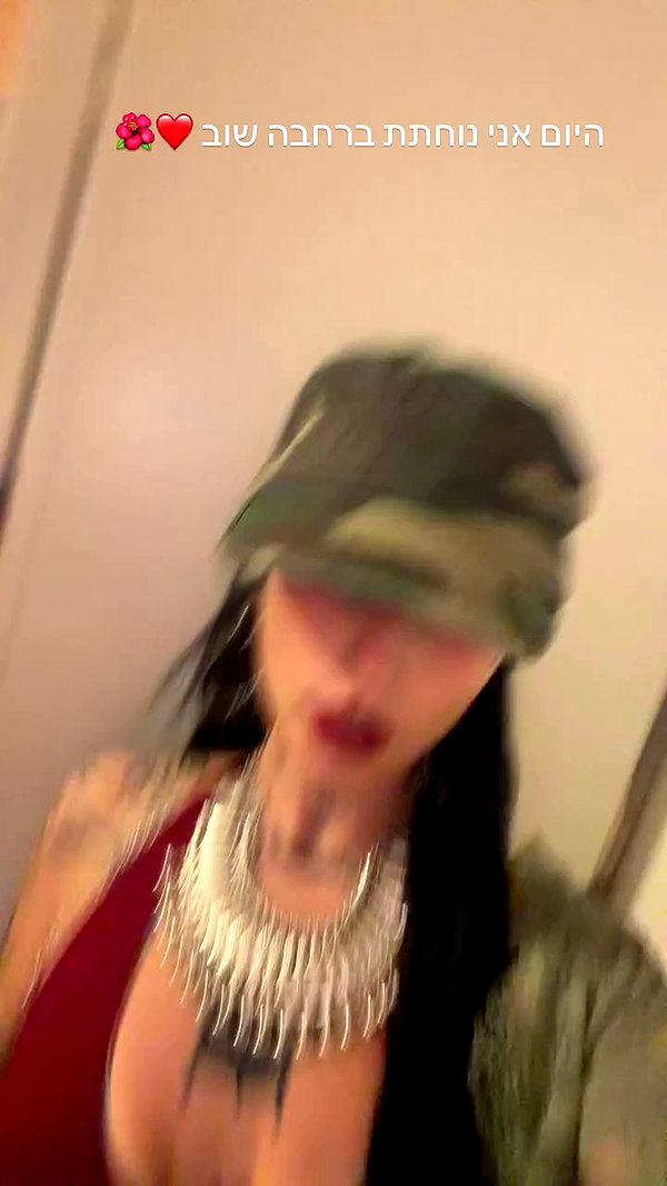 strawberryshanz archive video preview