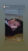 kowazo_horror Altpins Profile Picture