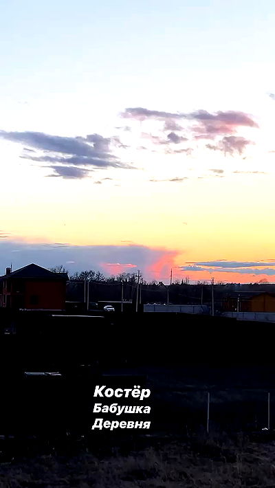 nyityam nyityam archive video