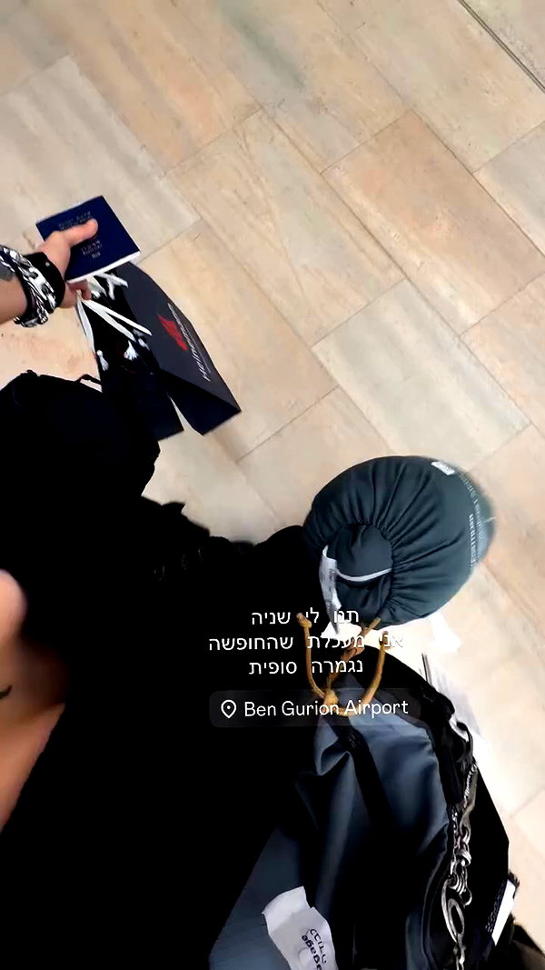 shaharo__._ archive video preview