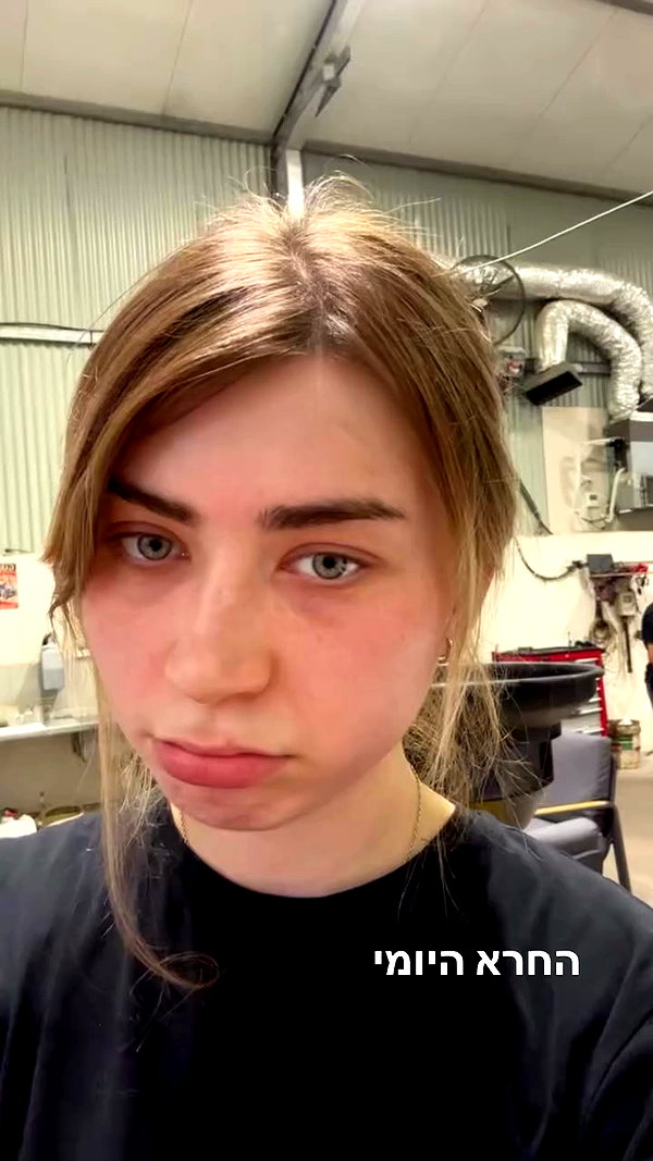 bbyerikss archive video preview