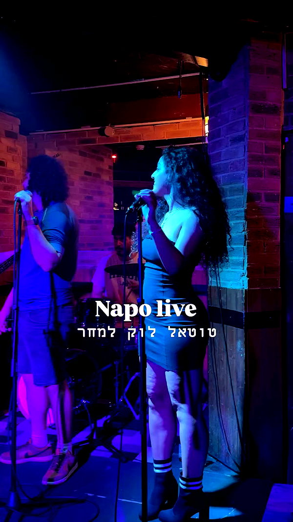 napopo_pub archive video preview