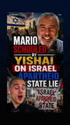 sapir_shemer Altpins Profile Picture