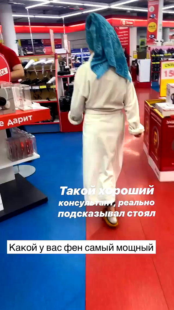pokrov90 archive video preview