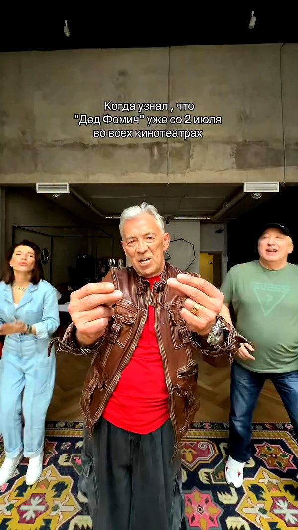 pokrov90 archive video preview