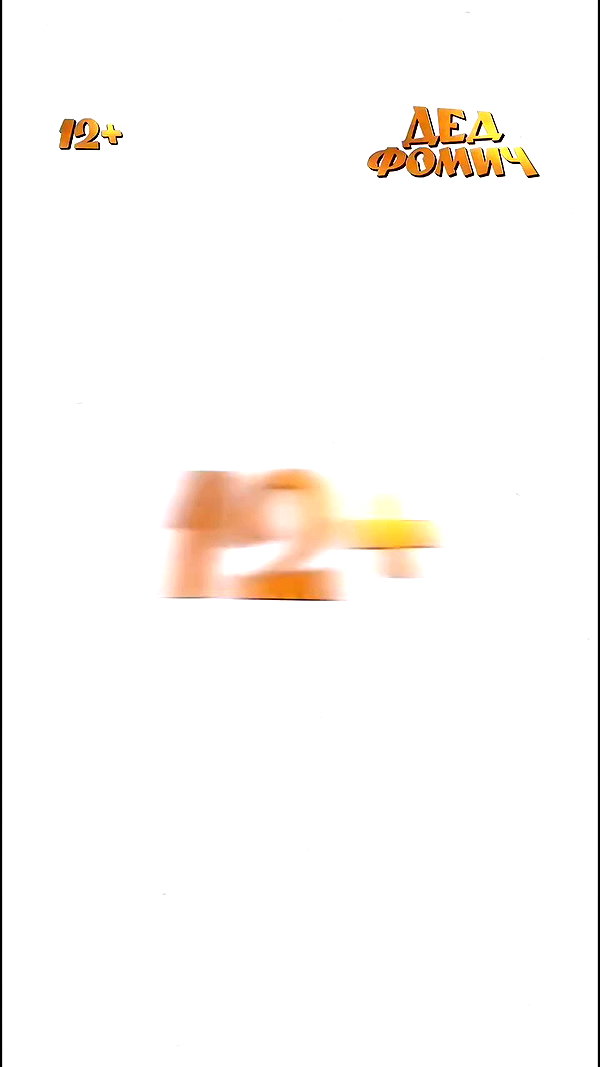 dedfomi4 archive video preview