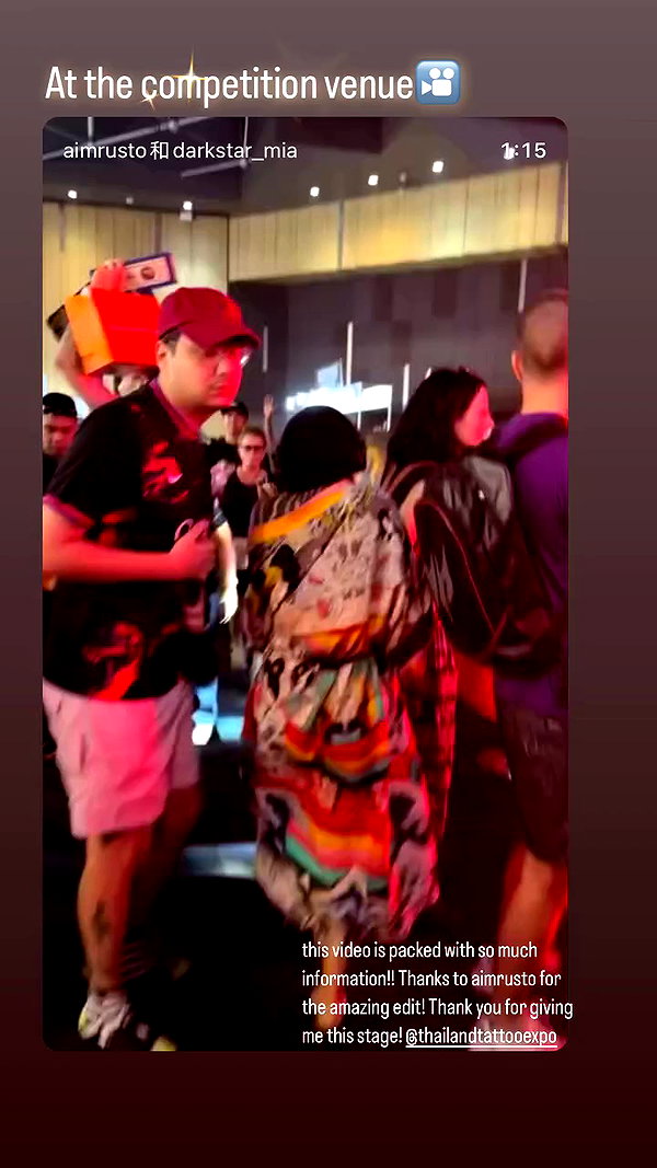 darkstar_mia archive video preview