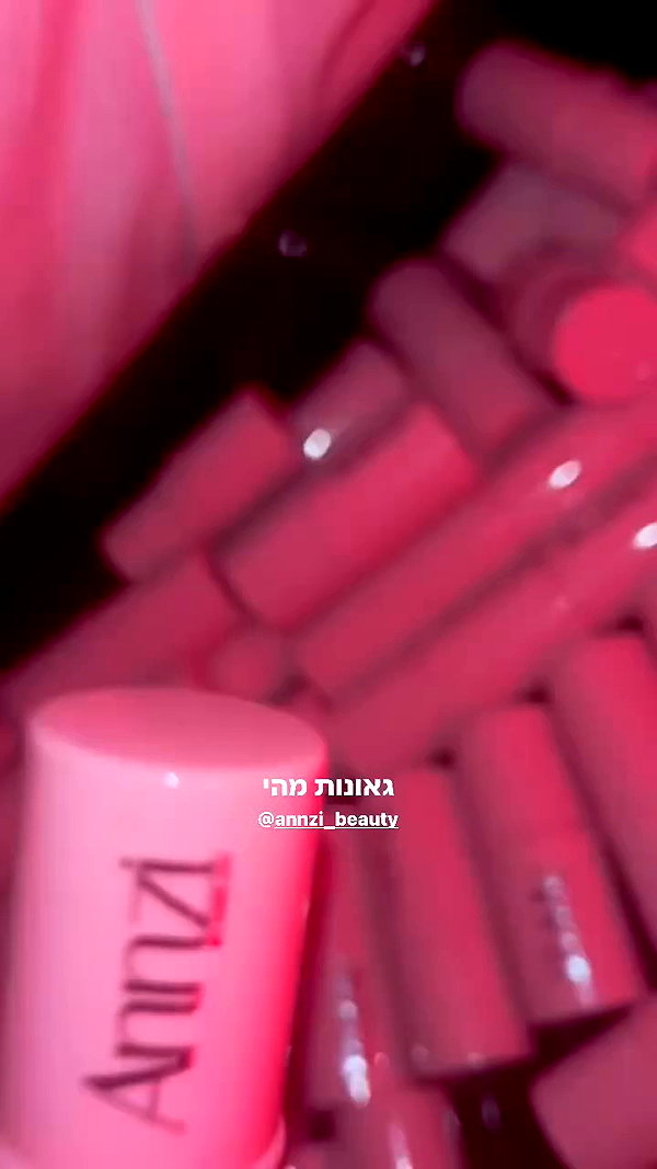 annezivi archive video preview
