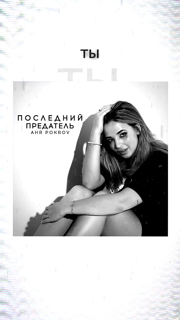 pokrov90 archive video preview
