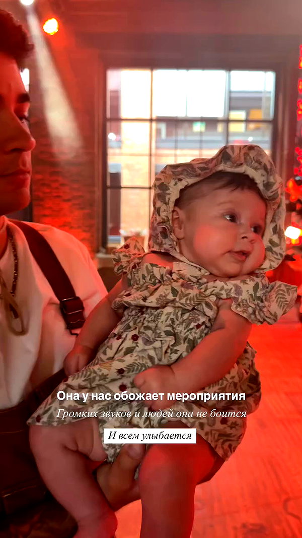 enikeeva_aliya archive video preview
