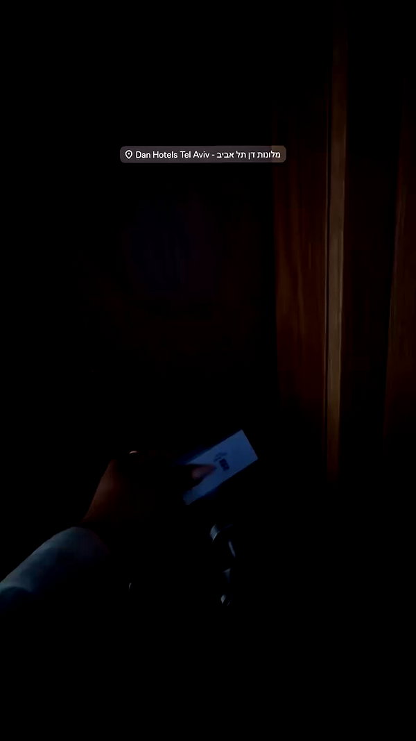 hodaya_glam12 archive video preview