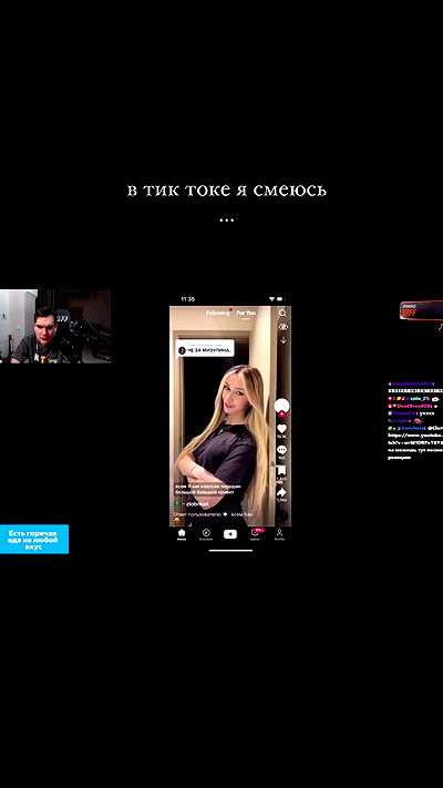 pinx_ir pinx_ir archive video