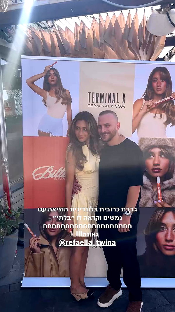 refaella_twina archive video preview