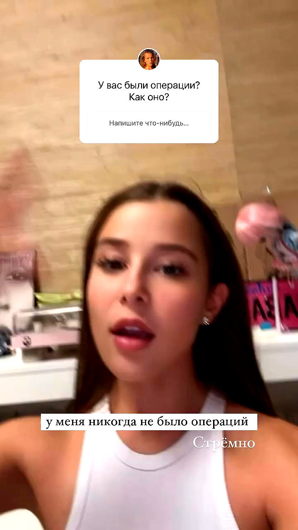enikeeva_aliya archive video preview