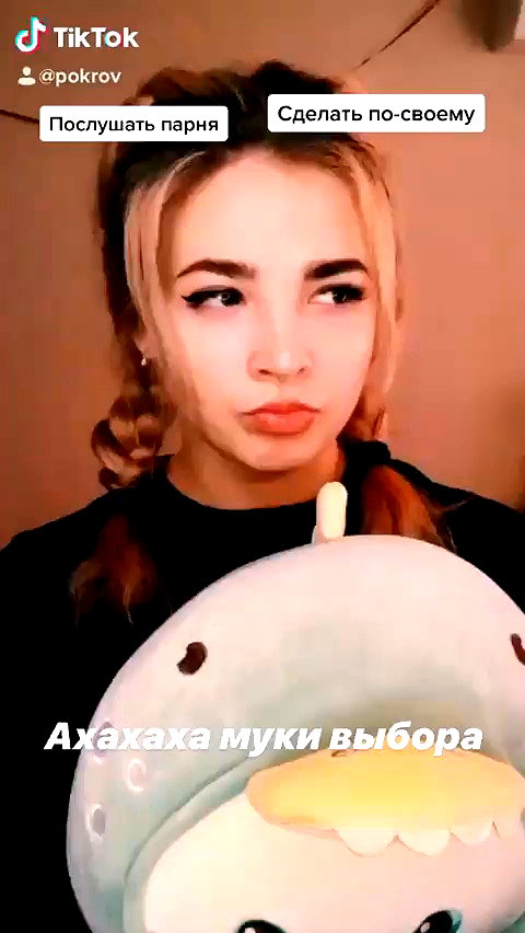 pokrov90 archive video preview