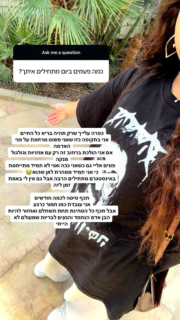 shelly_.mor archive video preview