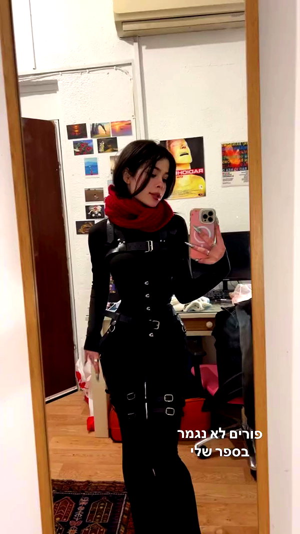 evasela__ archive video preview