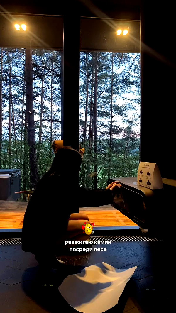 amatveyko archive video preview