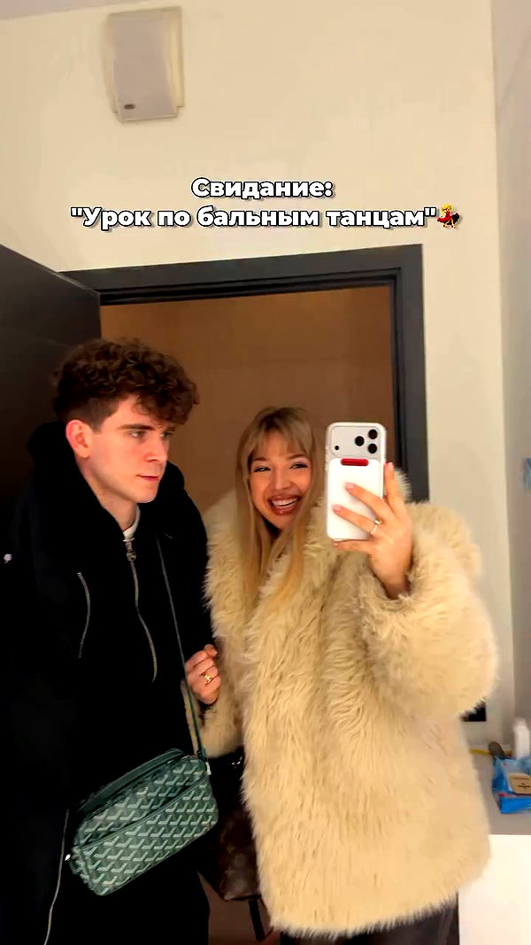 pokrov90 archive video preview