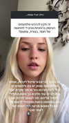hilla.sela Altpins Profile Picture