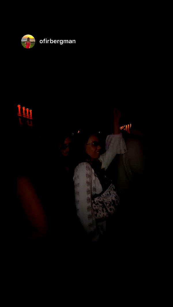 michal_cohen017 archive video preview