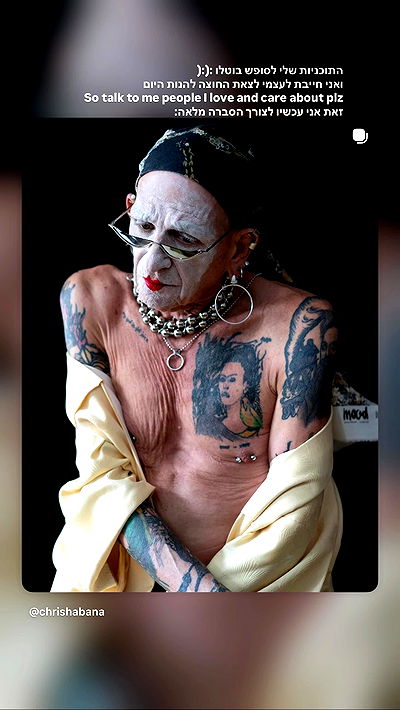 strawberryshanz strawberryshanz archive video