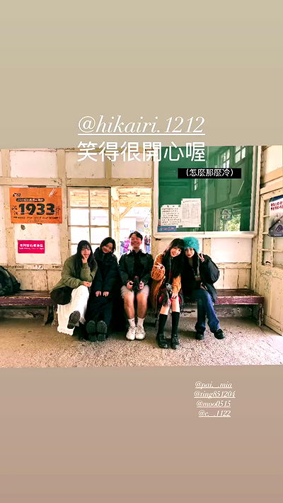 ting851204 ting851204 archive video