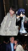 yuyuslivestreamdiary Altpins Profile Picture