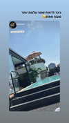 hodaya.karilker Altpins Profile Picture