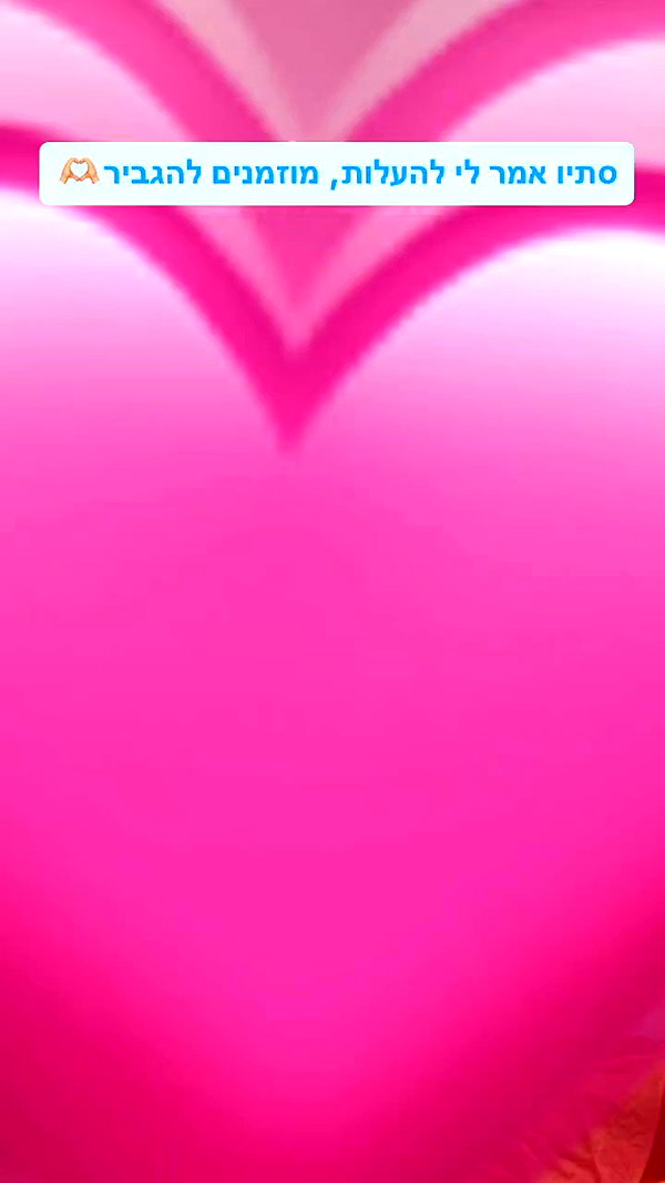 lia_ey99 archive video preview