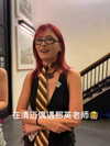 ll.lu1s Altpins Profile Picture