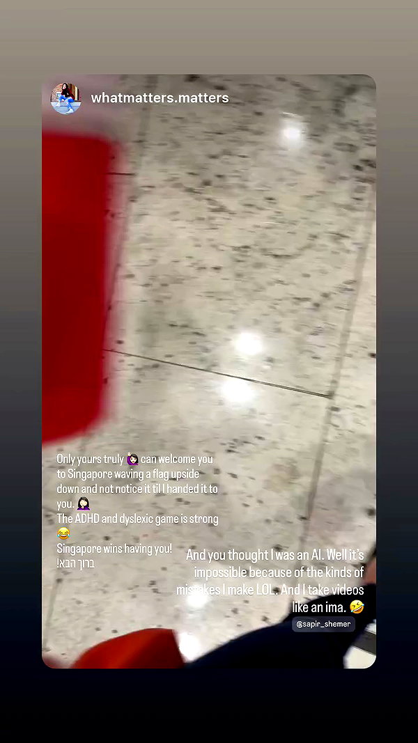 sapir_shemer archive video preview