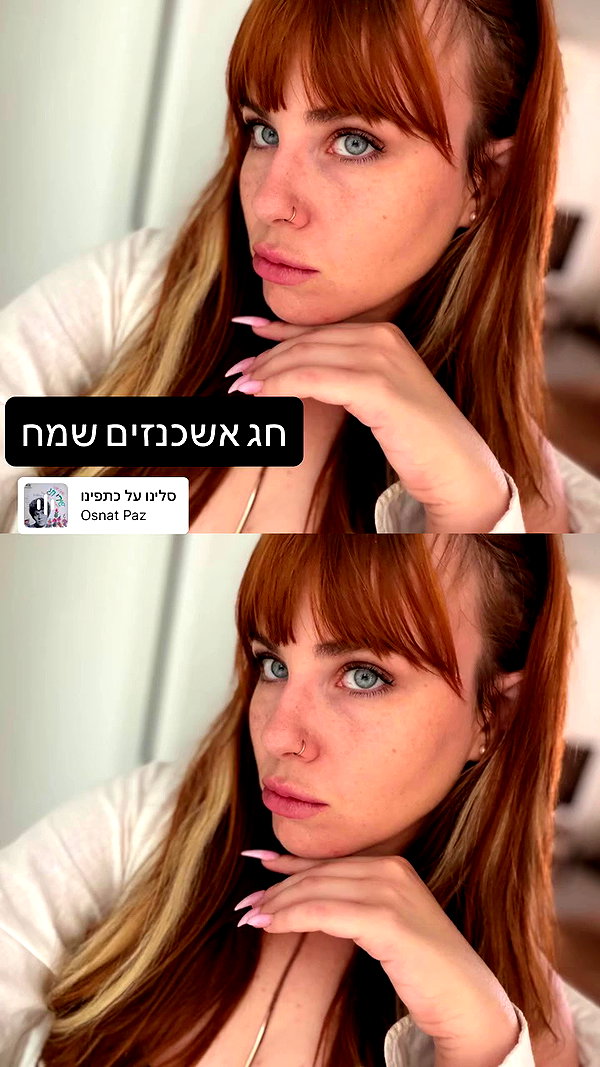 lioritttttttttttt archive video preview