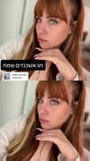 lioritttttttttttt Altpins Profile Picture