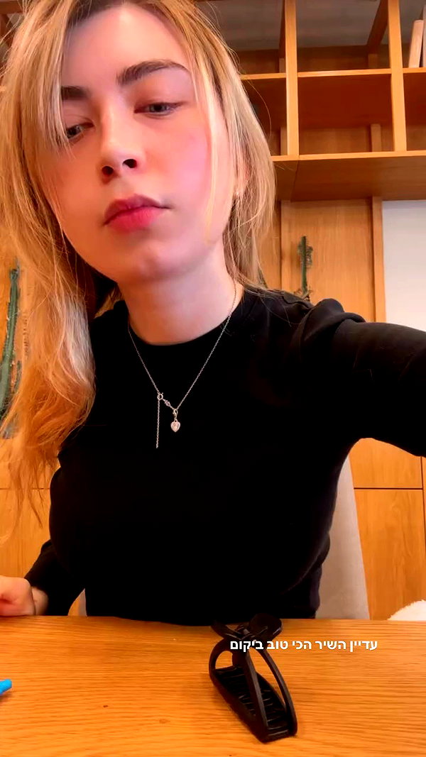 bbyerikss archive video preview