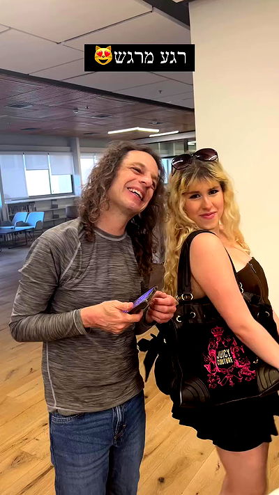 ormosheee ormosheee archive video