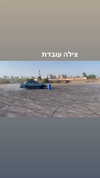 eitan.420 Altpins Profile Picture