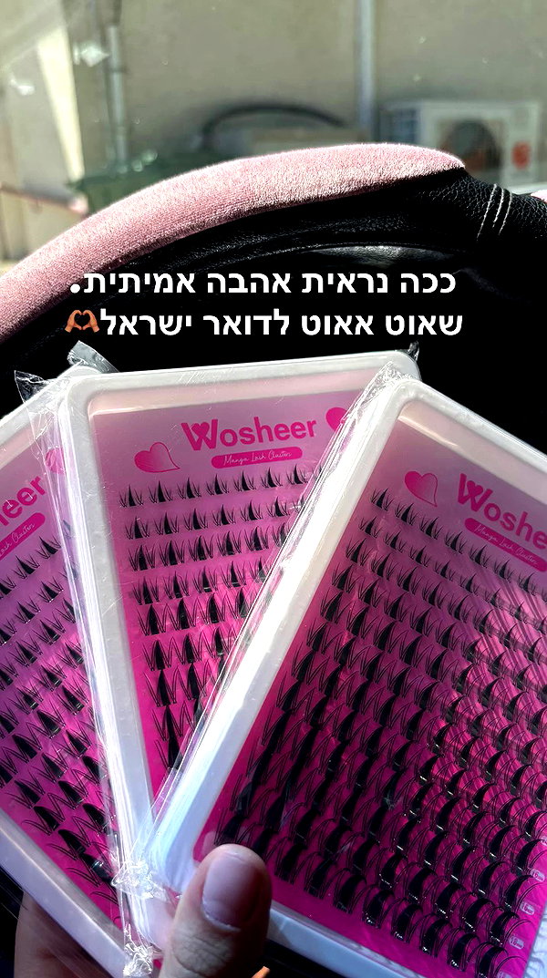 theonlygirlintheworld.xoxo archive video preview