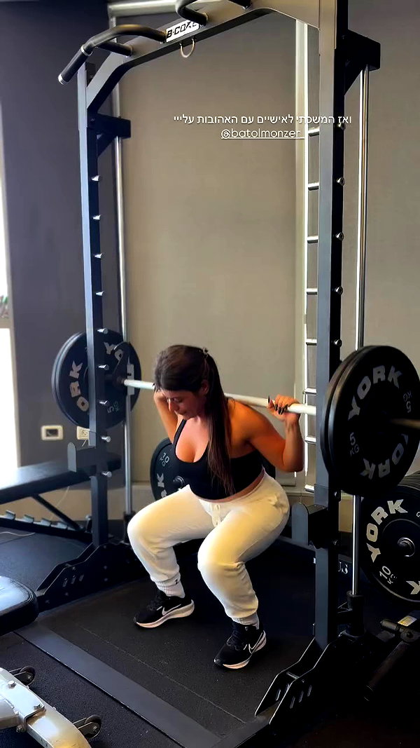 noammalka___ archive video preview