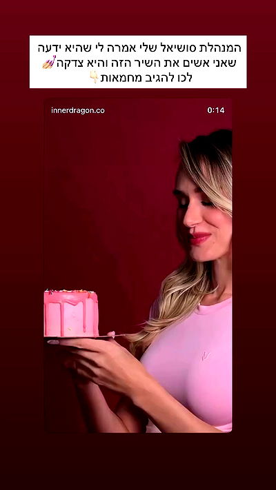 itsilanosh itsilanosh archive video