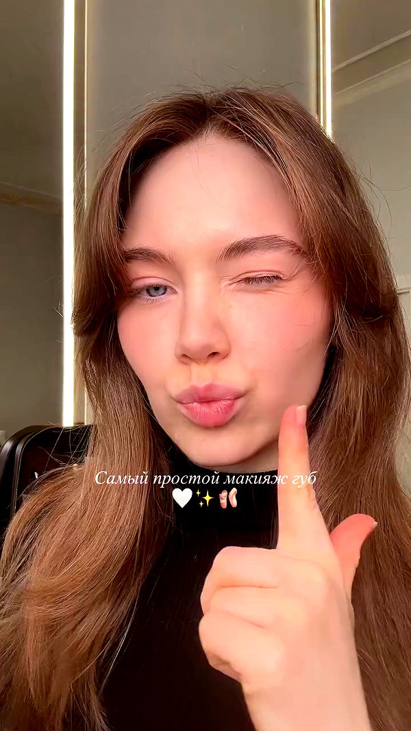 efimkovsskaya archive video preview