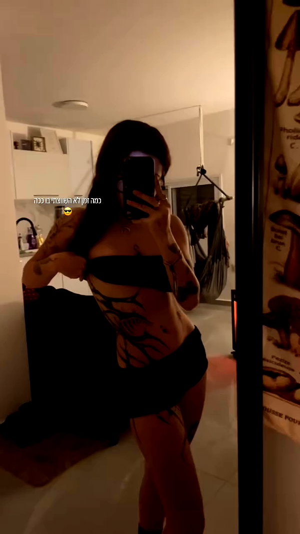 shaharo__._ archive video preview