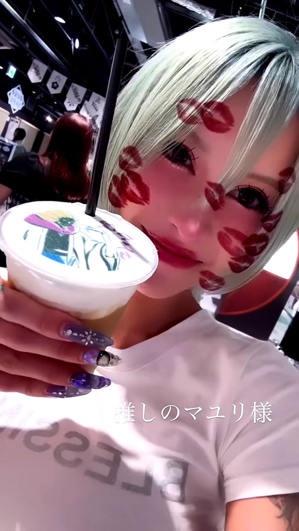 nagichan_doll archive video preview