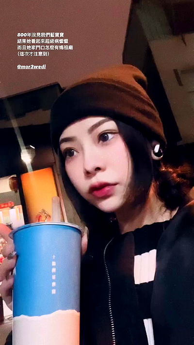 ting851204 ting851204 archive video