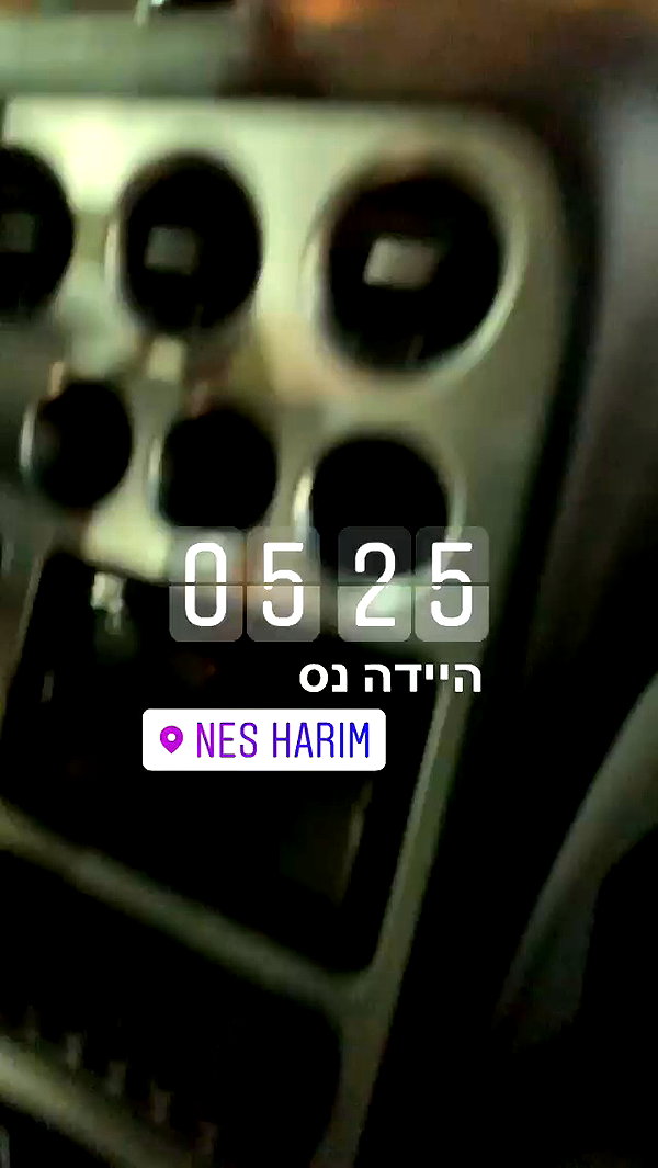 eitan.420 archive video preview