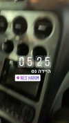eitan.420 Altpins Profile Picture