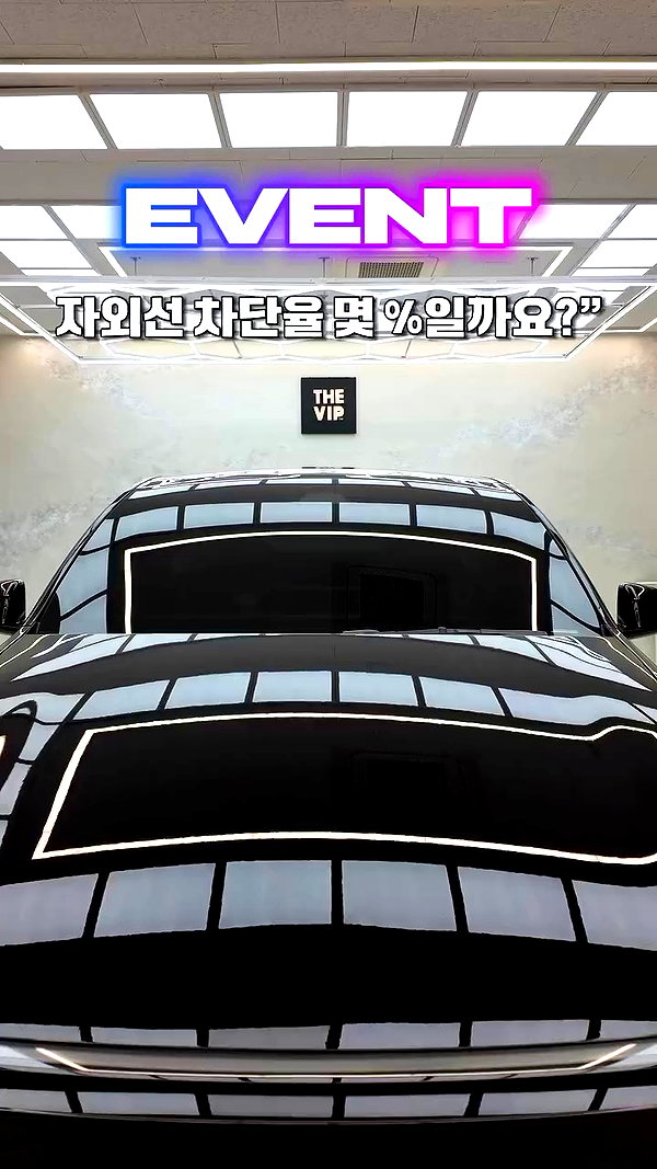fantastic_korea archive video preview