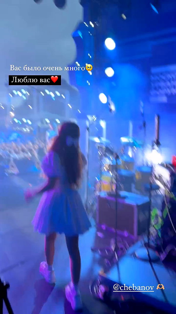 enikeeva_aliya archive video preview