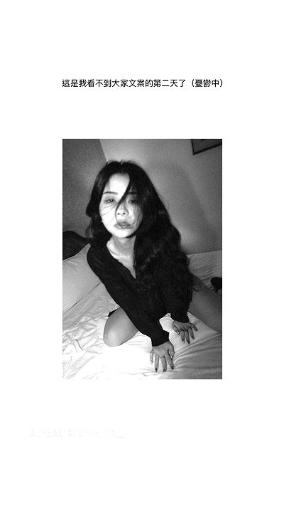 ting851204 ting851204 archive video