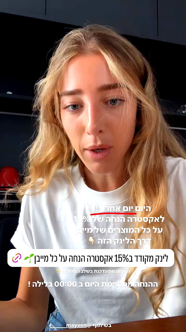 annezivi archive video preview